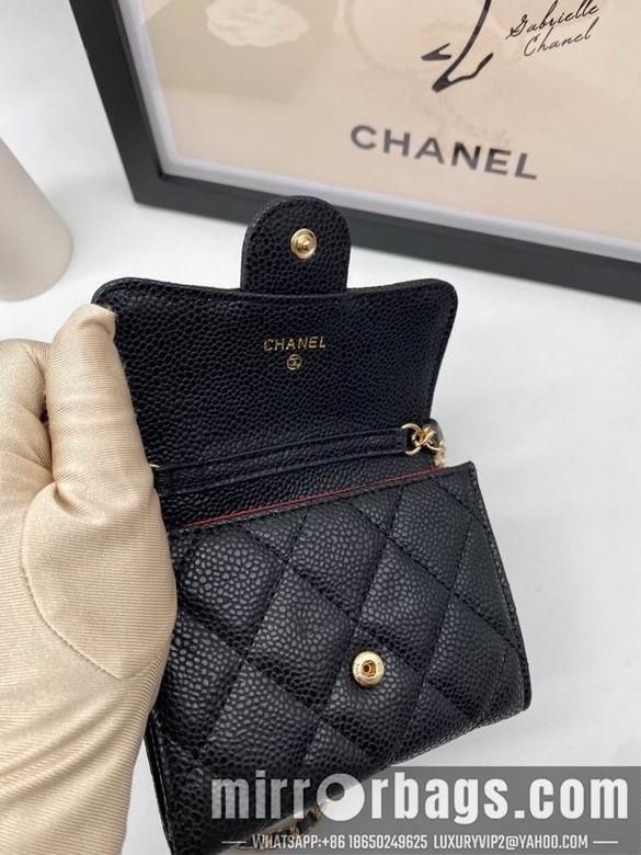 Chanel Replica Bags 6125 8.5X12X2.5cm YG 4colour