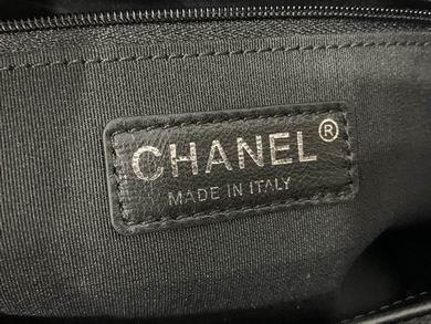 Chanel Replica Bags BN50995 24X33X13