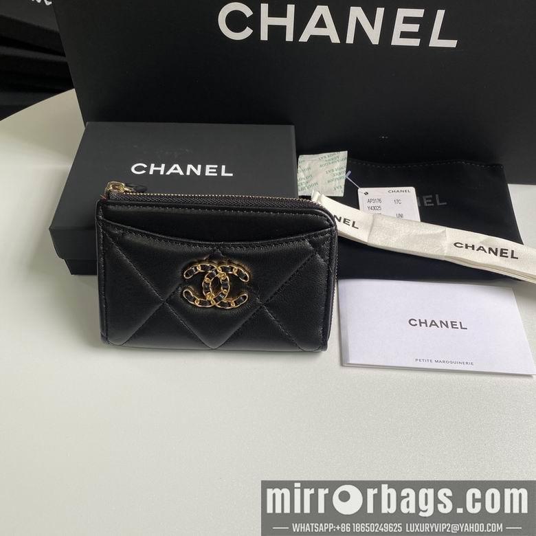 Chanel Replica Bags 3176 12X7.5X2.5cm YG 3colour