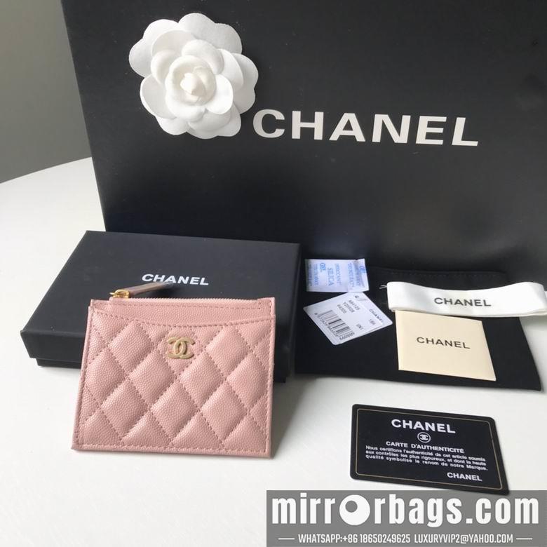 Chanel Replica Bags BLA 84105  9X11.5
