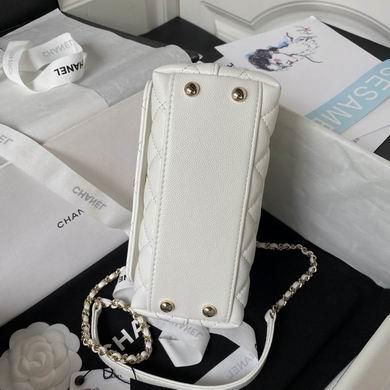 Chanel Replica Bags AS2215 13X19X9cm BL 2colour