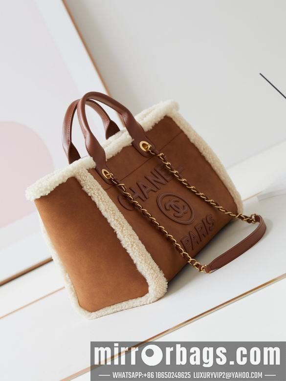 Chanel Replica Bags AS3257 32cm BL
