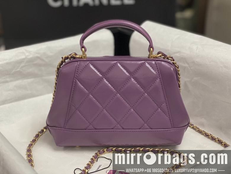 Chanel Replica Bags As4109 9X13X4.5cm BL 4colour