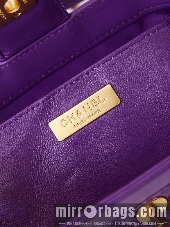 Chanel Replica Bags AS4958 12X18X7cm BL 3colour