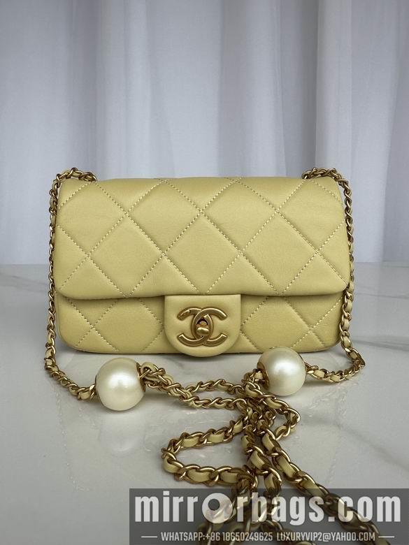 Chanel Replica Bags AS4861 21X14X7cm BL 4colour