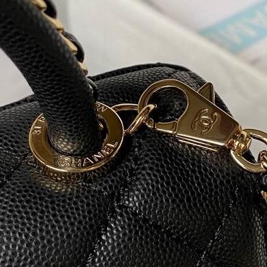 Chanel Replica Bags AS2215 13X19X9cm BL 2colour