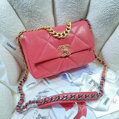 Chanel Replica Bags AS1160 26x9x16cm AL