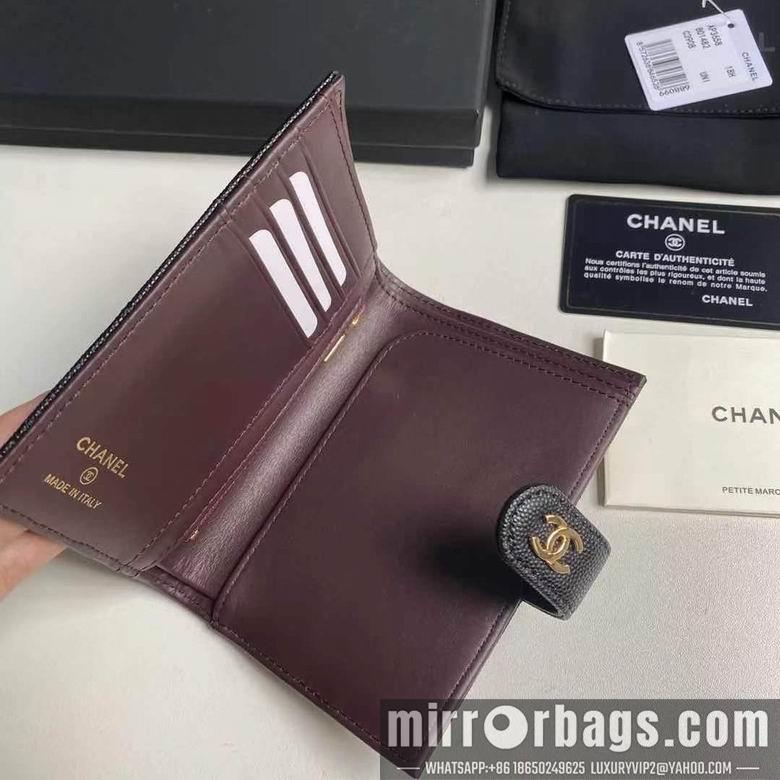 Chanel Replica Bags A3658 15X10X3cm YG 4colour