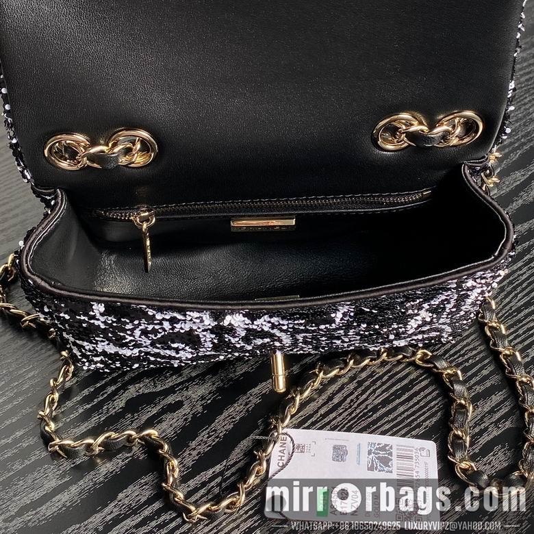 Chanel Replica Bags AS4418 21cm BL