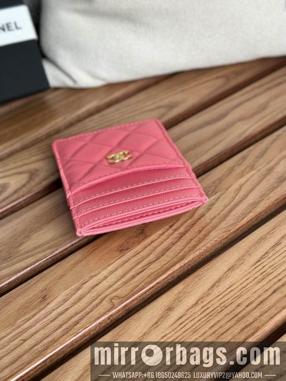 Chanel Replica Bags A 14X7X1cm YG 5
