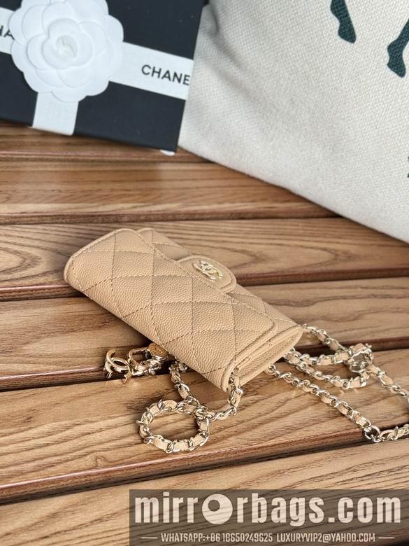 Chanel Replica Bags A81081 11X2X7.5cm YG 7