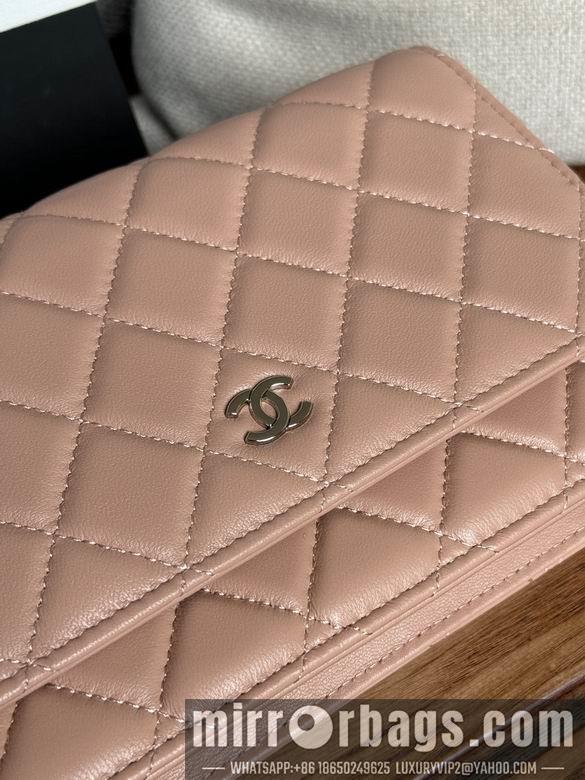 Chanel Replica Bags A 19cm YG 4