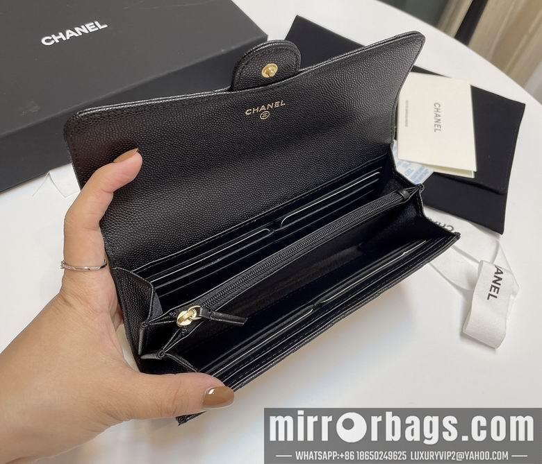 Chanel Replica Bags 31505 19cm YG 1