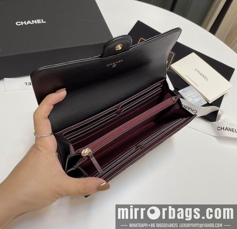 Chanel Replica Bags 31505 19cm YG 14