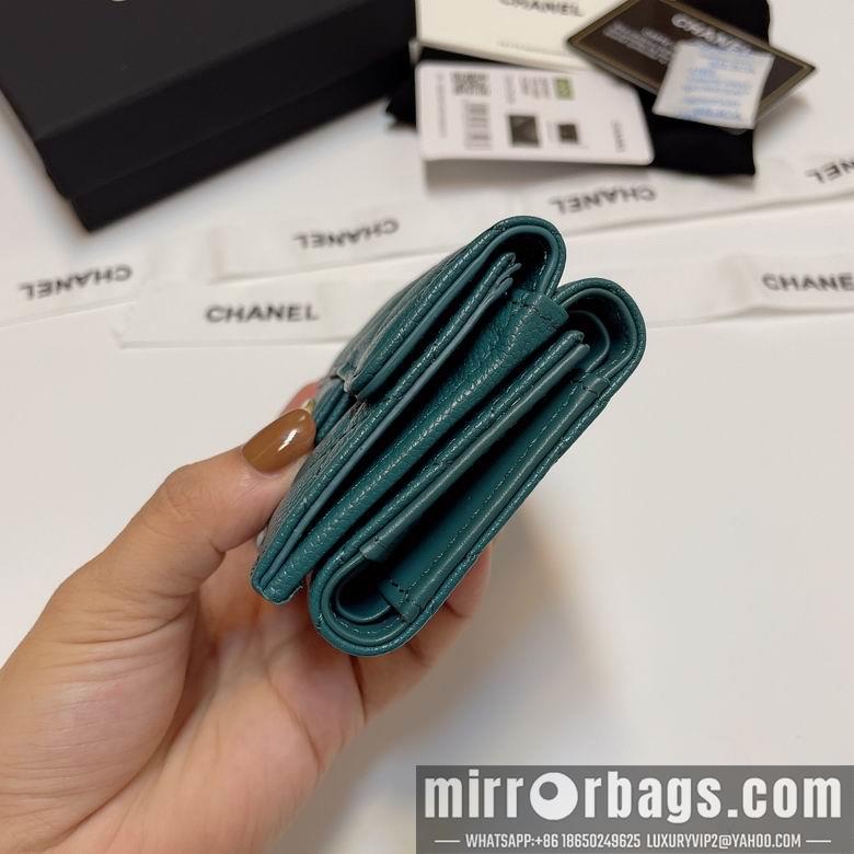 Chanel Replica Bags 84401 10.5X7.5X3cm YG 3