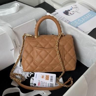 Chanel Replica Bags AS2215 19cm BL 4