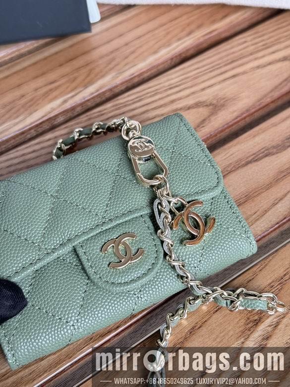 Chanel Replica Bags A81081 11X2X7.5cm YG 12