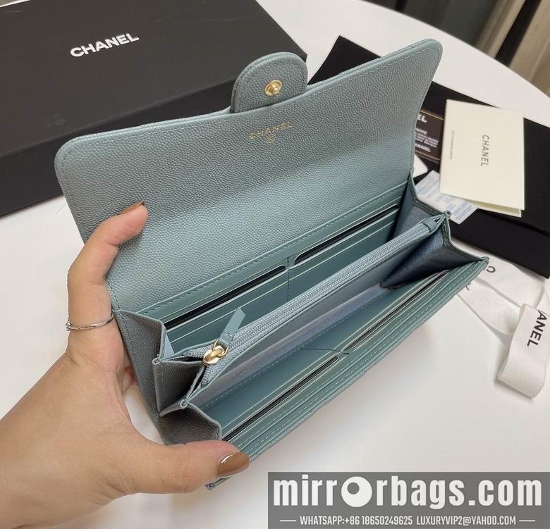 Chanel Replica Bags 31505 19cm YG 3