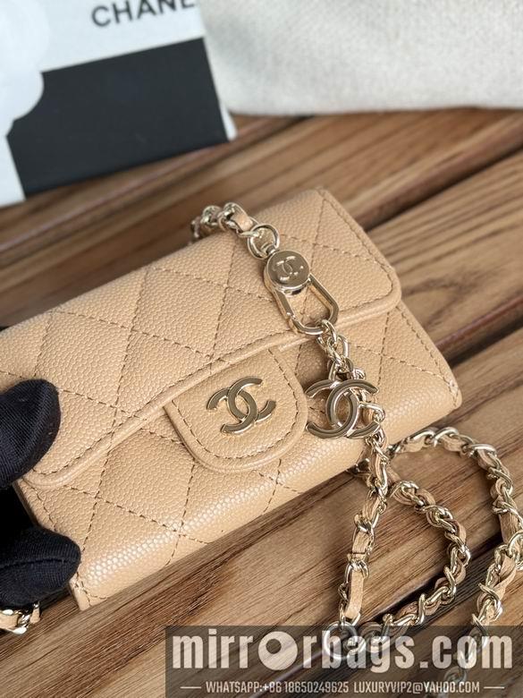Chanel Replica Bags A81081 11X2X7.5cm YG 7