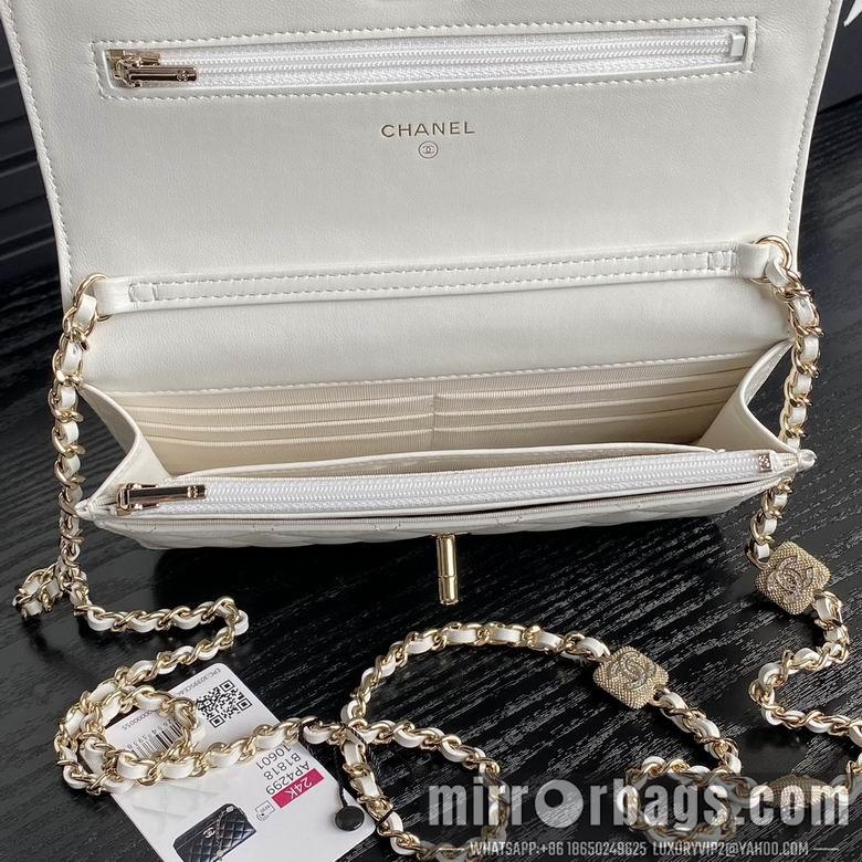 Chanel Replica Bags AP4299 19cm BL 4