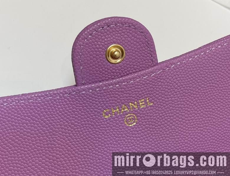 Chanel Replica Bags 31505 19cm YG 10