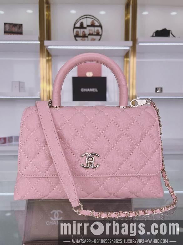 Chanel Replica Bags 92990 14x24x10cm AL 3