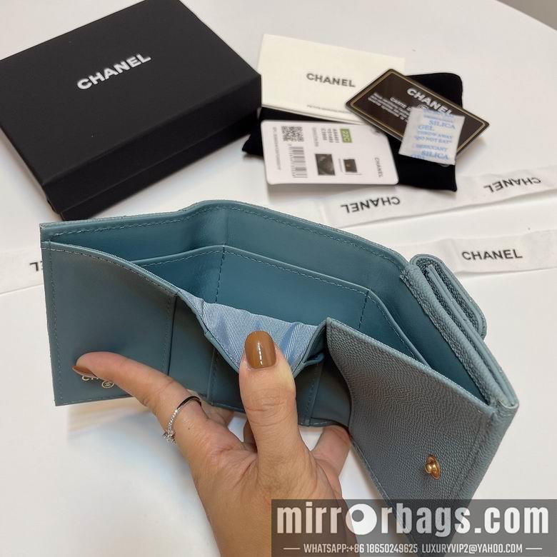 Chanel Replica Bags 84401 10.5X7.5X3cm YG 5
