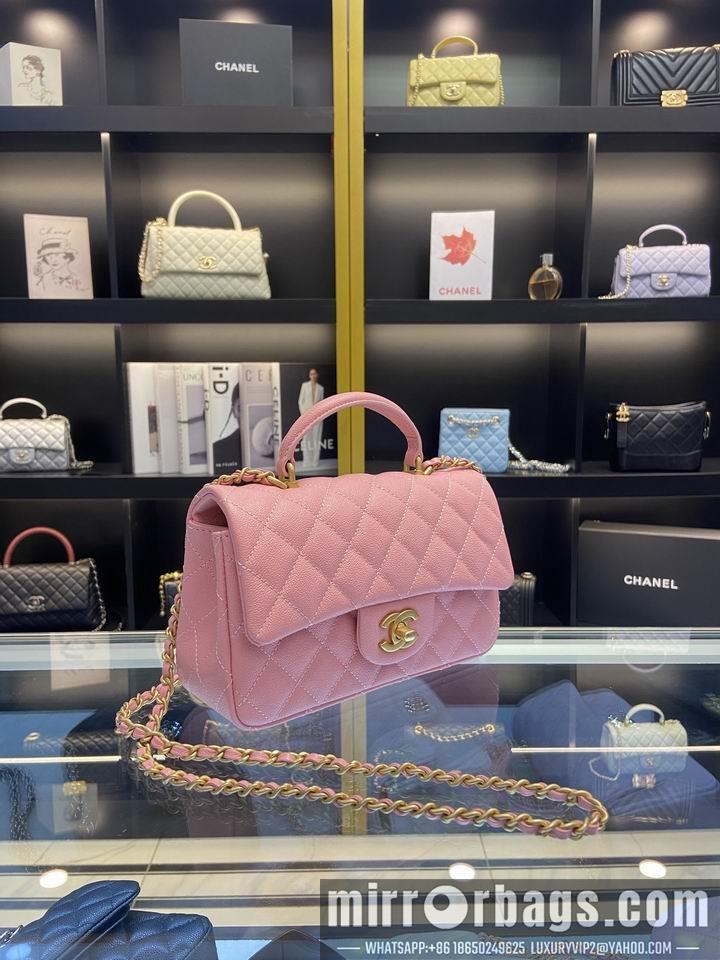 Chanel Replica Bags AS2431 20X14X7CM al22
