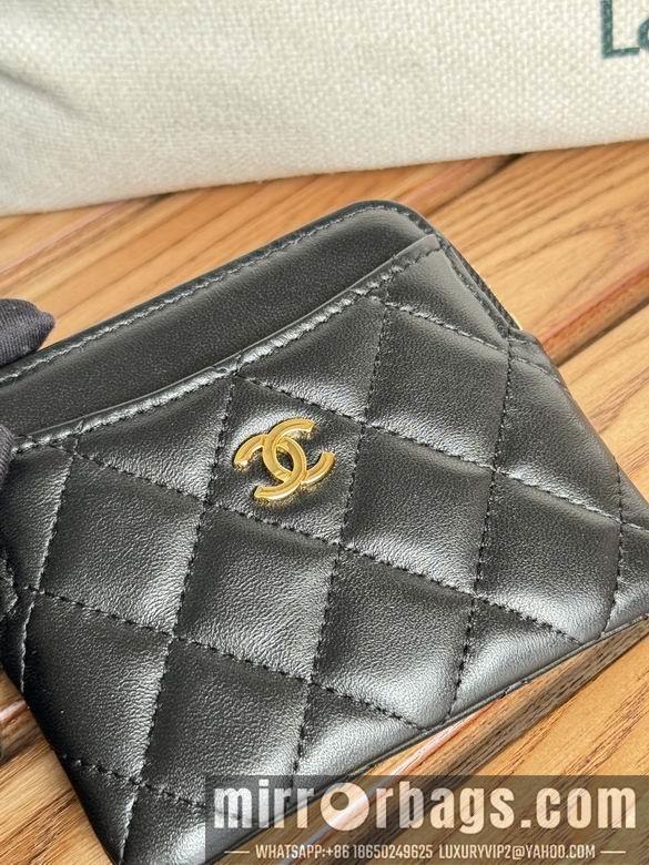 Chanel Replica Bags A 11X9.5X1.5cm YG 12