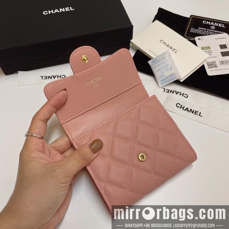 Chanel Replica Bags 82288 11X10cm YG 9