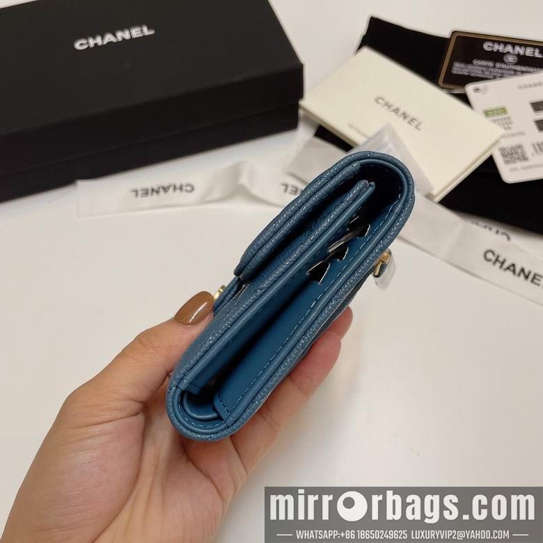Chanel Replica Bags 82288 11X10cm YG 3