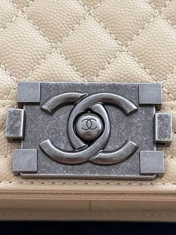 Chanel Replica Bags A67085 12x20x7; 67086 25x15x8cm al 27