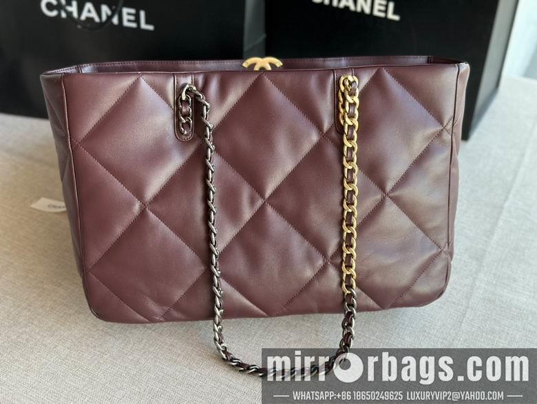 Chanel Replica Bags AS366 24x41x10cm AL 2
