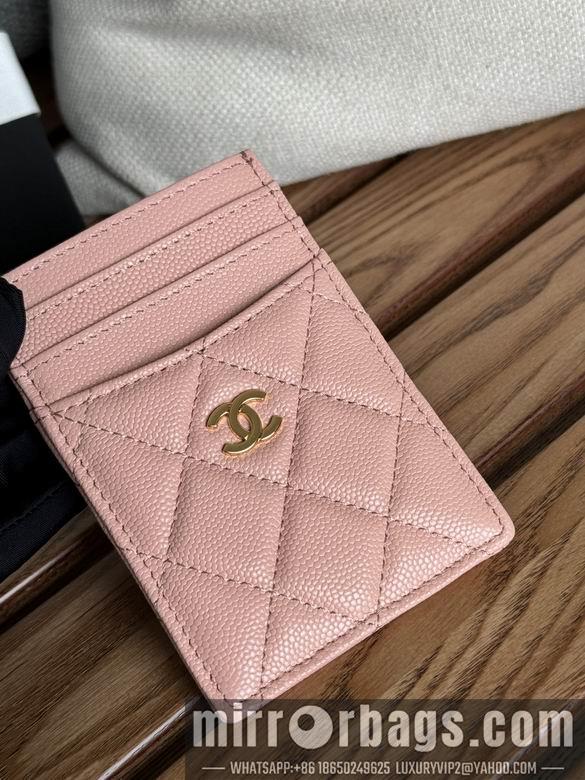Chanel Replica Bags A 14X7X1cm YG 4