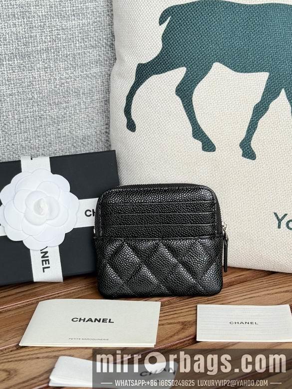 Chanel Replica Bags A 11X9.5X1.5cm YG 15