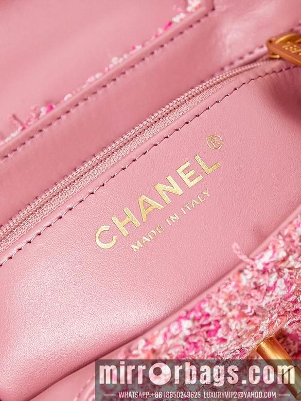 Chanel Replica Bags AS4416 13X19X7cm BL 3