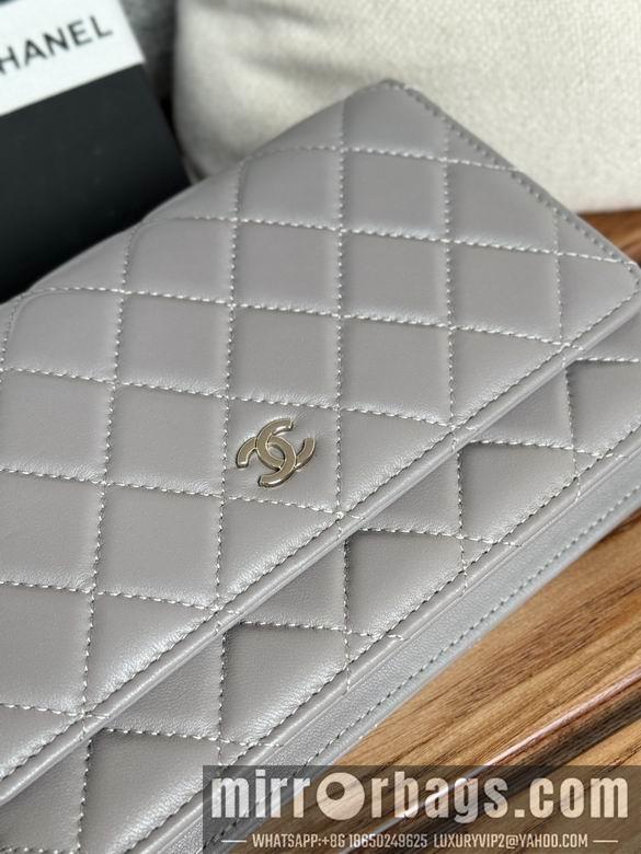 Chanel Replica Bags A 19cm YG 5