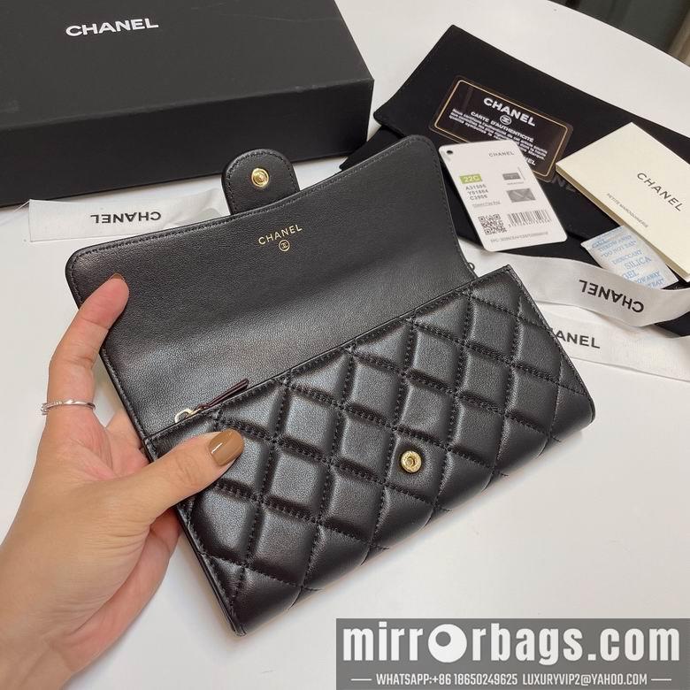 Chanel Replica Bags 31505 19cm YG 14