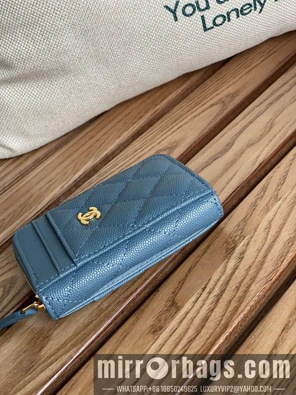 Chanel Replica Bags A 7.5X2X11cm YG 5