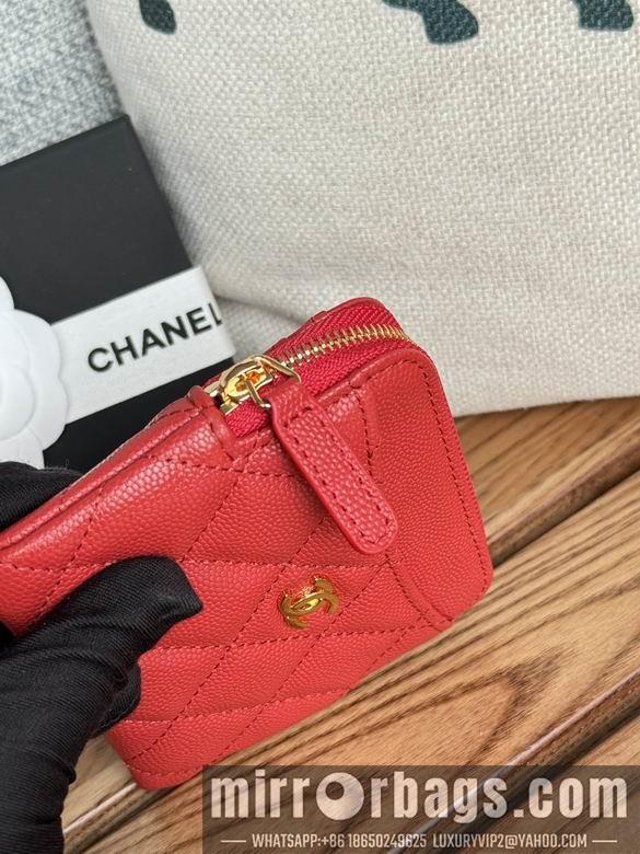 Chanel Replica Bags A 11X9.5X1.5cm YG 8