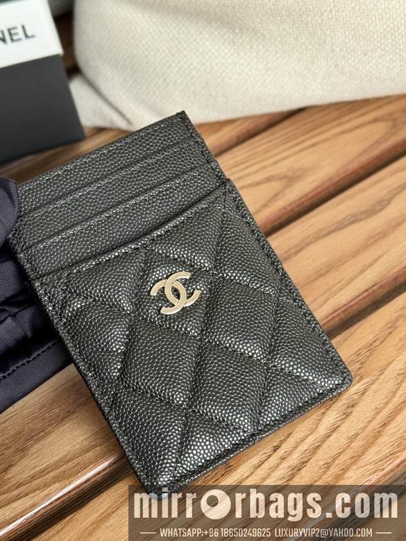 Chanel Replica Bags A 14X7X1cm YG 12