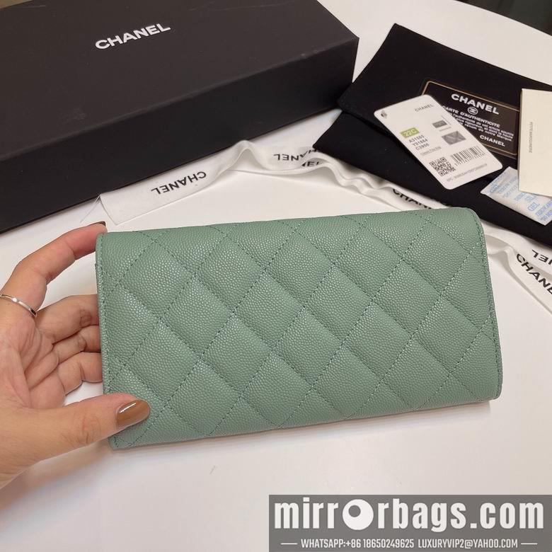 Chanel Replica Bags 31505 19cm YG 2