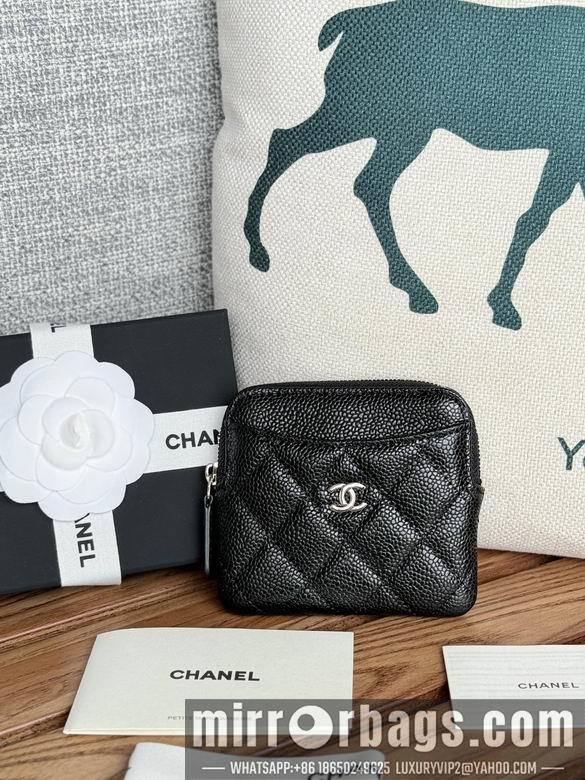 Chanel Replica Bags A 11X9.5X1.5cm YG 15