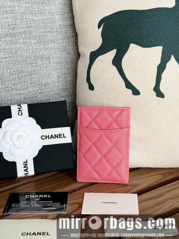 Chanel Replica Bags A 14X7X1cm YG 5