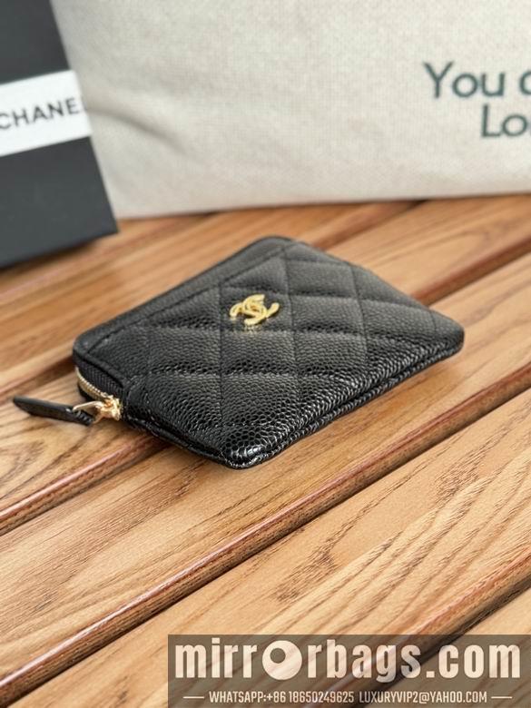 Chanel Replica Bags A 11X9.5X1.5cm YG 14
