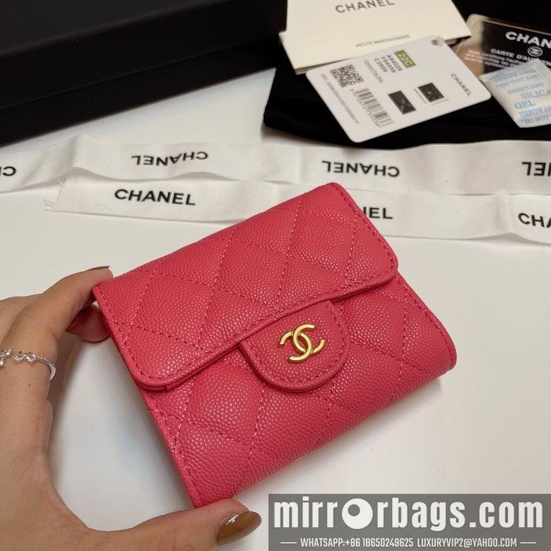 Chanel Replica Bags 84029 10.5X9cm YG 3