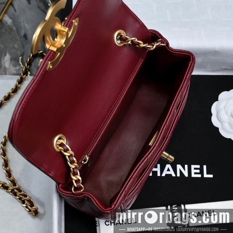 Chanel Replica Bags 5026 13.5X19X7cm BL 4