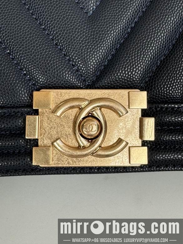 Chanel Replica Bags 67086 25cm BL 6