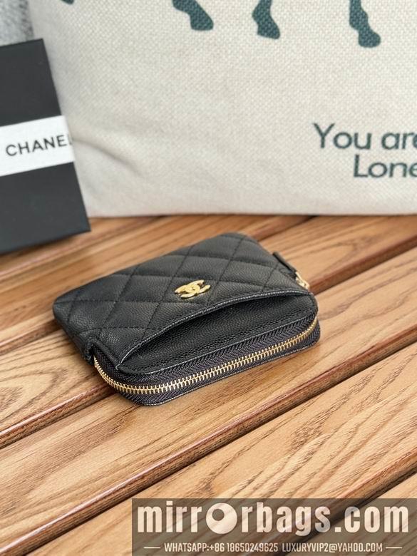 Chanel Replica Bags A 11X9.5X1.5cm YG 16