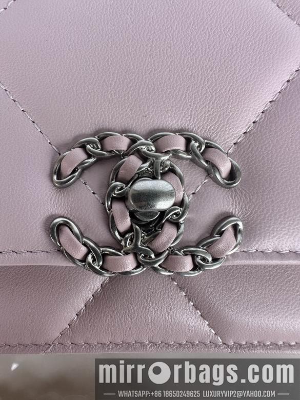 Chanel Replica Bags 0957 19X11.5X7cm BL 3
